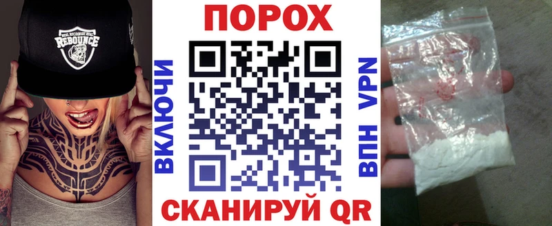 Амфетамин Premium  дарнет шоп  shop Telegram  Ханты-Мансийск 