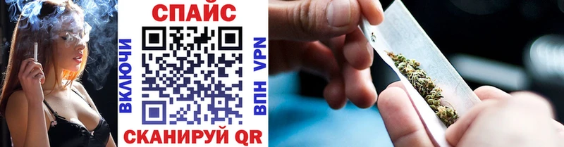 БУТИРАТ Butirat  ссылка на мегу зеркало  darknet телеграм  Ханты-Мансийск 