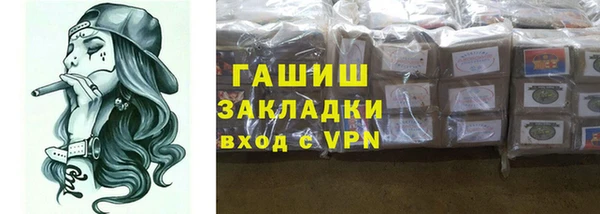 таблы Алзамай