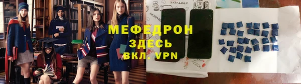 кокс Алексеевка
