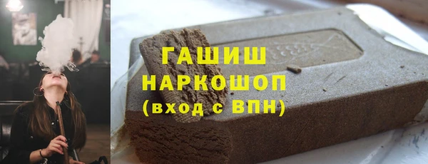 кокс Алексеевка