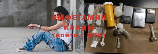 таблы Нея