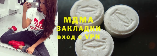 таблы Алзамай