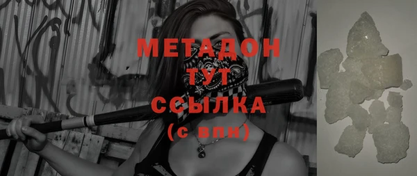таблы Нея