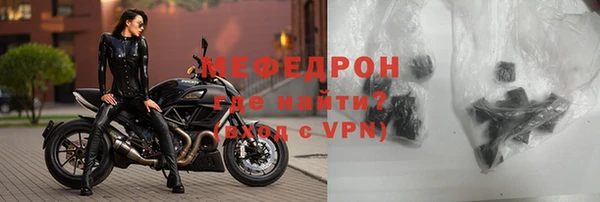 МДПВ Алексин