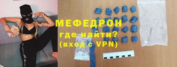 МДПВ Алексин