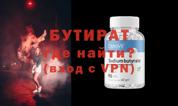 таблы Нея