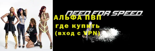 МДПВ Алексин