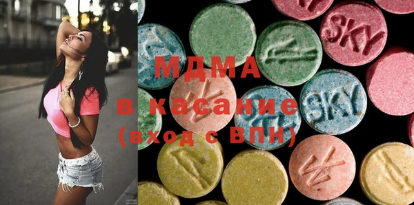 таблы Нея