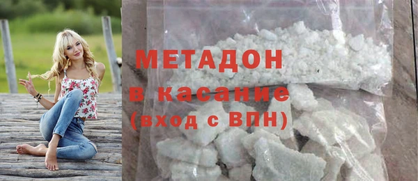 таблы Алзамай