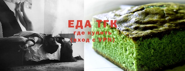кокс Алексеевка