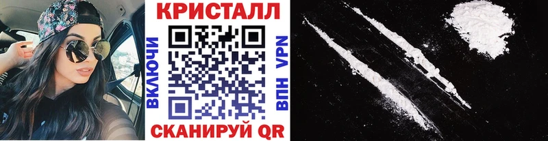 Метамфетамин винт  Ханты-Мансийск 