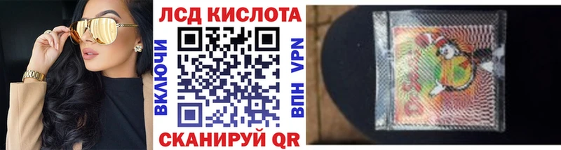 Марки N-bome 1500мкг  где купить наркоту  Ханты-Мансийск 